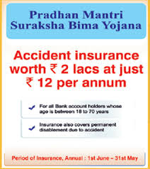 Print an image on multiple pages. Pradhan Mantri Jeevan Jyoti Bima Yojana Pmjjby
