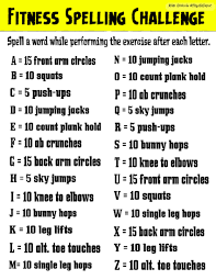 Alphabet Fitness Instant Activity Common Core Reading Spelling Pe In 2021 Elementary Physical Education Physical Education Lessons Physical Education Activities