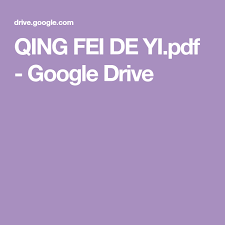 Qing Fei De Yi Pdf Google Drive Easy Sheet Music Sheet Music