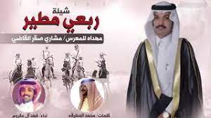 We did not find results for: Ø´ÙŠÙ„Ø© Ø±Ø¨Ø¹ÙŠ Ù…Ø·ÙŠØ± Youtube