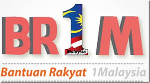 Tarikh yang tepat pengkreditan duit br1m kepada penerima turut akan dinyatakan dalam ruangan jadual di atas bersertakan maklumat / berita rasmi yang berkaitan. Info Tarikh Bayaran Brim 2017 Br1m Terkini Terbaru Emajalah2u
