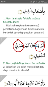 Contoh Bacaan Qalqalah Dalam Surat At Tin Contoh Lif Co Id