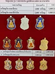 8/10 ซีรี่ย์เกาหลีนางเอกสวย น่ารักใสๆ ดูแล้วสบายตามาก แนวโรแมนติก เนื้อเรื่องคือ พระเอกรวยมากแต่เป็นโรคแพ้มนุษย์ไม่สามารถแตะมนุษย์ได้ เลย. à¸£ à¸šà¸à¸²à¸à¸ˆà¸­à¸‡ à¸£ à¸šà¸à¸²à¸à¸ˆà¸­à¸‡ à¸£ à¸šà¸à¸²à¸à¸ˆà¸­à¸‡ à¸£ à¸™ à¸£ à¸²à¸™ à¸¡à¸‡à¸„à¸¥ à¸žà¸£à¸°à¹à¸— à¸› à¹€à¸ à¸² Facebook