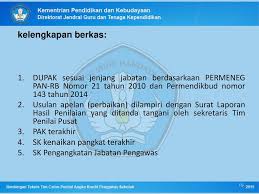 Ini mungkin bisa dijadikan contoh, referensi atau perbadingan dengan file yang dimiliki sebelumnya, tetapi untuk yang masih penasaran bisa. Aplikasi Dupak Pengawas Sekolah Madya Masnurul