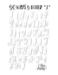 50 Modi Per La Lettera J Lettering Alphabet Hand Lettering Fonts Hand Lettering Alphabet