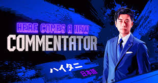 Street Fighter 6" will add the popular streamer "Haitani" to the automated play-by-play feature, which will be implemented on May 7!