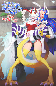 Rule34 - If it exists, there is porn of it   5628497