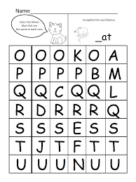 Your child may recognize letters like a pro. Letter Recognition A Z Letter Recognition Kindergarten Reading Activities Lettering