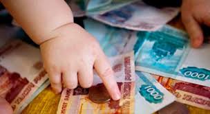 Kak Obnalichit Kraevoj Materinskij Kapital Kak Obnalichivayut Materinskij Kapital Zayavlenie O Prinuditelnom Vykupe Doli