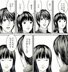 GANTZ Ｏ～唐揚げ星人として出たかった編～ | LOGE(ロージュ)のブログ