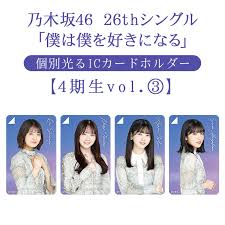 Akb.ske.nmb.hkt.jkt.snh.乃木坂以及其他 blog可以在這裡看到翻译 子版链接： 杂文 资料 教学 求翻. Rkr4dpfz41pdwm