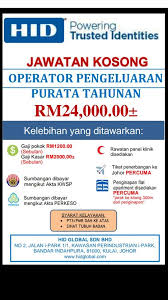 Jawatan kosong 2020 (kerajaan & swasta). Kerja Kosong Kilang Sabah 2020