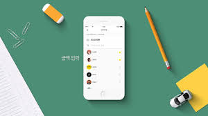 6.0 미만 버전의 os를 사용 중인 경우 선택적으로 권한을 허용할 수 없으므로, 사용하시는 단말의 제조사에서 운영체제 업그레이드. ì¹´ì¹´ì˜¤ë±…í¬ ê°„íŽ¸ì´ì²´ íŽ¸í•˜ê³  ë¹ ë¥´ê²Œ ì´ì²´í•˜ê¸° Youtube