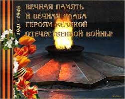 почему день победы это праздник со слезами на глазах Pin Na Doske 9 Maya 75 Let Pobedy