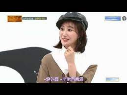 第21 一周的偶像 权俞利开玩笑说 想要内衣穿在外面 少女时代 权俞利 incoming call screenshot