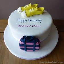 Brother Birthday Wishes With Name Maker Birthday Cake For Brother Monu Birthday Cake For Brother Birthday Wishes Cake Happy Birthday Cakes