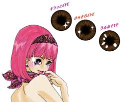 We would like to show you a description here but the site won't allow us. Anime Contacts Put The Sparkle In Your Eye Boing Boing