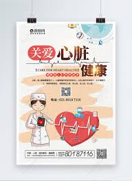 Petiklah daun sukun tua, kemudian rebus ke dalam 5 gelas air hingga tersisa setengahnya. Merawat Poster Kesihatan Perubatan Kesihatan Jantung Gambar Unduh Gratis Imej 401020470 Format Psd My Lovepik Com
