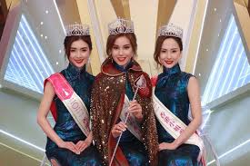 Jun 11, 2021 · 無綫昨日進行港姐首輪面試，最為矚目的是「最索星二代」之一、關禮傑大女關楓馨，由uncle張兆輝提名、外貌甜美的她是碩士畢業生，絕對有機會殺入準決賽。至於「翻版吳謹言」王(女画)(女画)及「城大私影妹」梁允瑜，未選先爆發比堅尼大戰！ Dwkecsbvoorykm