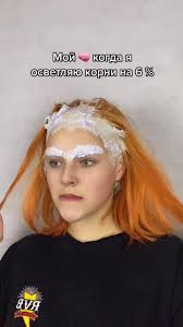 Как Закрасить Промежутки Мелирования В Темный