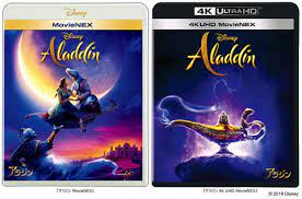 バレエレッスンdvd フェリシモ リラックス 美バレエ レッスンdvd６枚セットused中古美品即決送料無料. å®Ÿå†™ç‰ˆ ã‚¢ãƒ©ã‚¸ãƒ³ 10æœˆ9æ—¥uhd Bdç™ºå£² ã‚¢ãƒ‹ãƒ¡ç‰ˆã‚‚åŒæ—¥ã«uhd BdåŒ– Av Watch