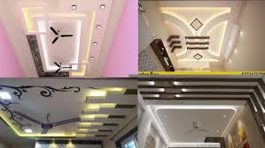 From designing the blades to crafting the body to not only deliver optimum operating speeds and air delivery, but also to improve the aesthetics of your room, the range of fans from bajaj will make for an excellent addition to your house. Two Fan Ceiling Design Pop False Ceiling Design Youtube