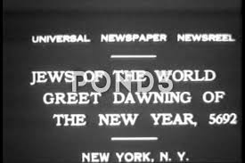 Jews In New York City In 1931 Celebrate The Dawning Of The Jewish New Year Stock Footage Celebrate City Jews York New York New York City