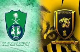يحل الفريق الأول لكرة القدم بالنادي. Ø§Ù„Ø§ØªØ­Ø§Ø¯ Koora Ù…Ø´Ø§Ù‡Ø¯Ø© Ù…Ø¨Ø§Ø±Ø§Ø© Ø§Ù„Ø§Ù‡Ù„ÙŠ ÙˆØ§Ù„Ø§ØªØ­Ø§Ø¯ ÙŠÙˆØªÙŠÙˆØ¨ Ù…Ø¨Ø§Ø±Ø§Ø© Al Ahli Ù…Ø¨Ø§Ø´Ø± Bein Match ÙƒÙˆØ±Ø© Ù„Ø§ÙŠÙ ÙƒÙˆØ±Ø© Ø§ÙˆÙ† Ù„Ø§ÙŠÙ† Ø§Ù„Ø±ÙŠØ§Ø¶Ø©