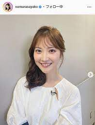 TBS野村彩也子アナ、白ワンピで笑顔のオフショットに「アシンメトリーな髪形いいね！」の声 - 女子アナ : 日刊スポーツ