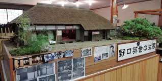 ポツン と 一軒家 秩父