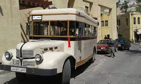 Maybe you would like to learn more about one of these? Ù…Ø§ Ù‡ÙŠ Ù‚ØµØ© Ø§Ù„Ø¨Ø§Øµ 47