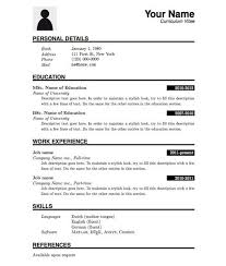 Please don't use my resume for anything else without my permission, though! Resume Example Log In Resume Pdf Basic Resume Resume Format Download