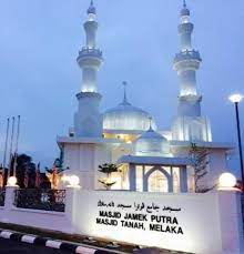 Mercu umat islam khususnya di masjid tanah melaka. Masjid Jamek Putra Masjid Tanah Melaka Aku Orang Melaka Facebook