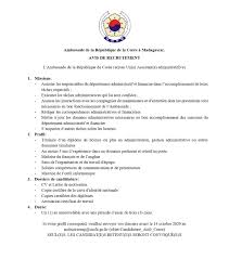Check spelling or type a new query. Recrutement Assistant Administratif ìƒì„¸ë³´ê¸° Actualitesambassade De La Republique De Coree A Madagascar