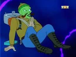 Season 1 episodes 15 (1995). The Mask Animated Series All Hallows Eve Youtube