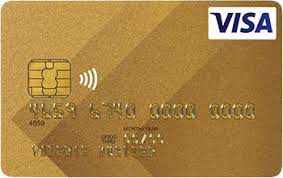 *this fee can be lower depending on how and where this card is used. Visa Gold Prepaid Cards Cim Banque