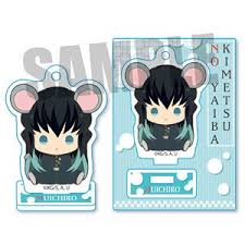 (the artwork in this book does not belong to us, we just sometimes edit the pictures. Characchu Mini Stand Vol 2 Demon Slayer Kimetsu No Yaiba Muichiro Tokito Anime Toy Hobbysearch Anime Goods Store