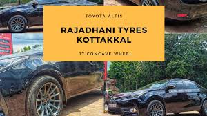 1976 toyota corolla tire sizes. Toyota Altis New Modified With 17 Inch Concave Alloy Wheels Low Profile Radialtyres Looks Sporty Youtube