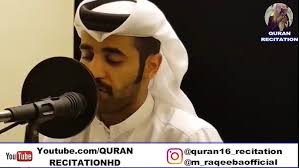 Mohammed Taha Al Junaid Surah At-Tariq
