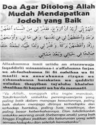 Jodoh seperti menjadi topik yang akan selalu hangat jika diangkat menjadi topik dalam segala urusan, apalagi sekarang bagi kaum milineal khususnya kalangan para jomblo. Doa Untuk Mendapatkan Jodoh Yang Baik Dan Sholeh