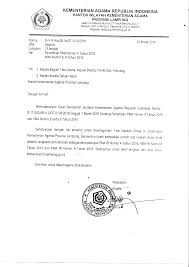 Contoh surat resmi ini bisa menjadi referensi untuk anda. Contoh Surat Dinas Kementerian Agama Contoh Surat