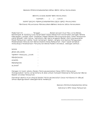 Contoh surat undangan rapat sekolah. Contoh Berita Acara Rapat Bpd Desa