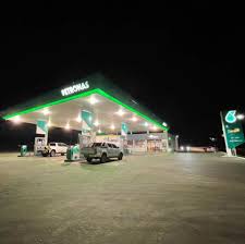 PETRONAS Lanang Barat