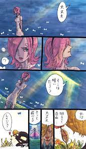 twitter サンジ 漫画 漫画 可愛いイラスト