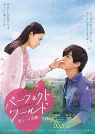 Korea,film korea sub indo,film korea full movie,film jepang sub indo,film jepang full movie, film asia terbaru, film asia terbaru 2020, film asia 2020, slow secret in bed with my boss, film slow nonton film 10 saatler önce. 8 Ide Nonton Film Jepang Film Jepang Film Jepang