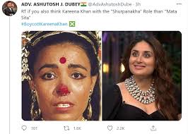 May 15, 2021 · kareena kapoor khan is currently being seen on the cooking reality show titled star vs food that is streaming on discovery plus. Here S Why Boycott Kareena Kapoor Khan Is Trending On Twitter