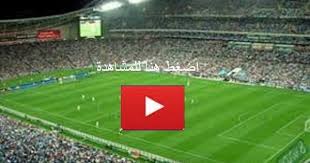 تقام مباراة برشلونة وشتوتجارت على ملعب. Ù…Ø´Ø§Ù‡Ø¯Ø© Ù…Ø¨Ø§Ø±Ø§Ø© Ø¨Ø±Ø´Ù„ÙˆÙ†Ø© Ø§Ù„ÙŠÙˆÙ… Ø¨Ø« Ù…Ø¨Ø§Ø´Ø± Ù…Ø¨Ø§Ø±Ø§Ø© Ø¨Ø±Ø´Ù„ÙˆÙ†Ø© ÙˆÙØ§Ù„Ù†Ø³ÙŠØ§ Ø´Ø§Ù‡Ø¯Ø© Ù…Ø¨Ø§Ø±Ø§Ø© Ø¨Ø±Ø´Ù„ÙˆÙ†Ø© Ø§Ù„Ø¢Ù† Ø§Ø®Ø¨Ø§Ø±