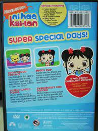 Ni Hao Kai Lan Educational Dvd X3 Hobbies Toys Music Media Cds Dvds On Carousell