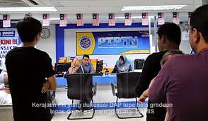 Hal inilah yang menyebabkan upah tukang lebih tinggi daripada upah kuli bangunan. Ibnu Hasyim K Jaan Ph Dikuasai Dap Lupa Bela Graduan Lepas Bergaji Menggunung Gamis