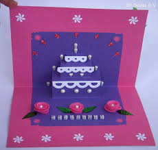 Piece of thin card for reverse of cake. Cards Crafts Kids Projects Simple Pop Up Cake Card Tutorial